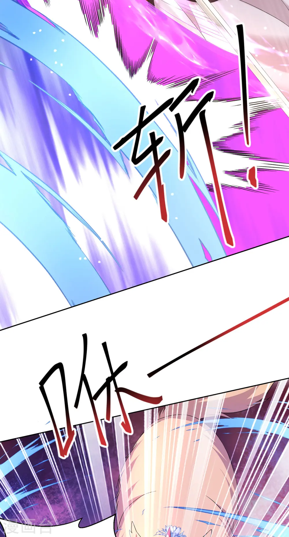 第213话 毒翻灵兽27