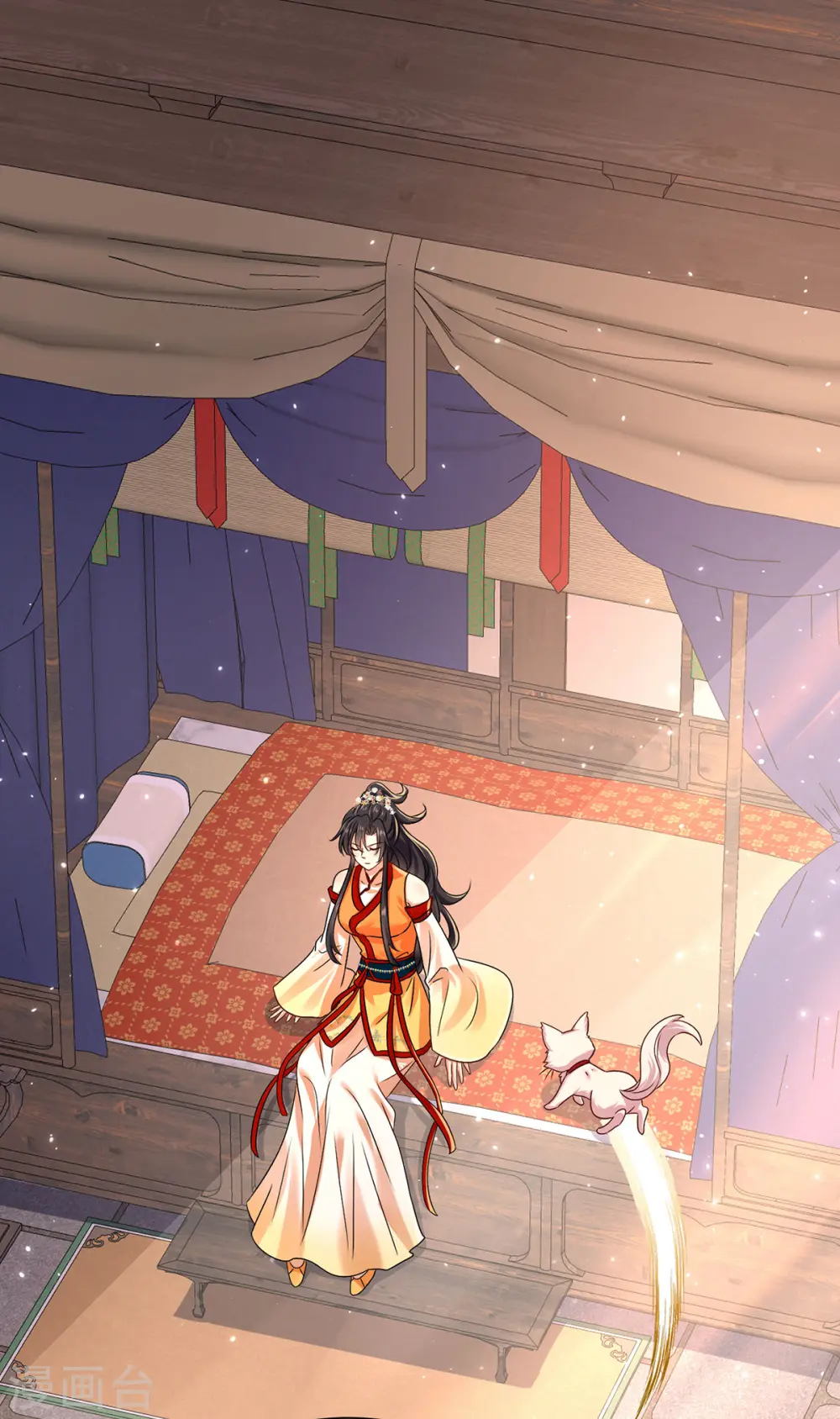 第237话 倔强的君九24