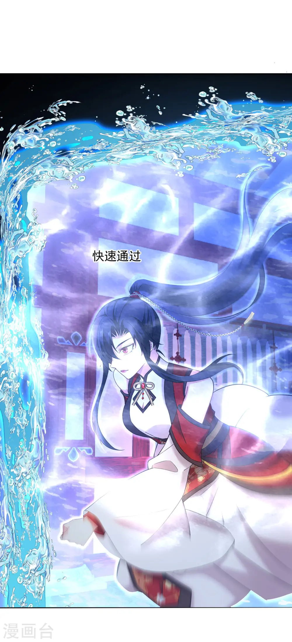 第199话 轻取两关29