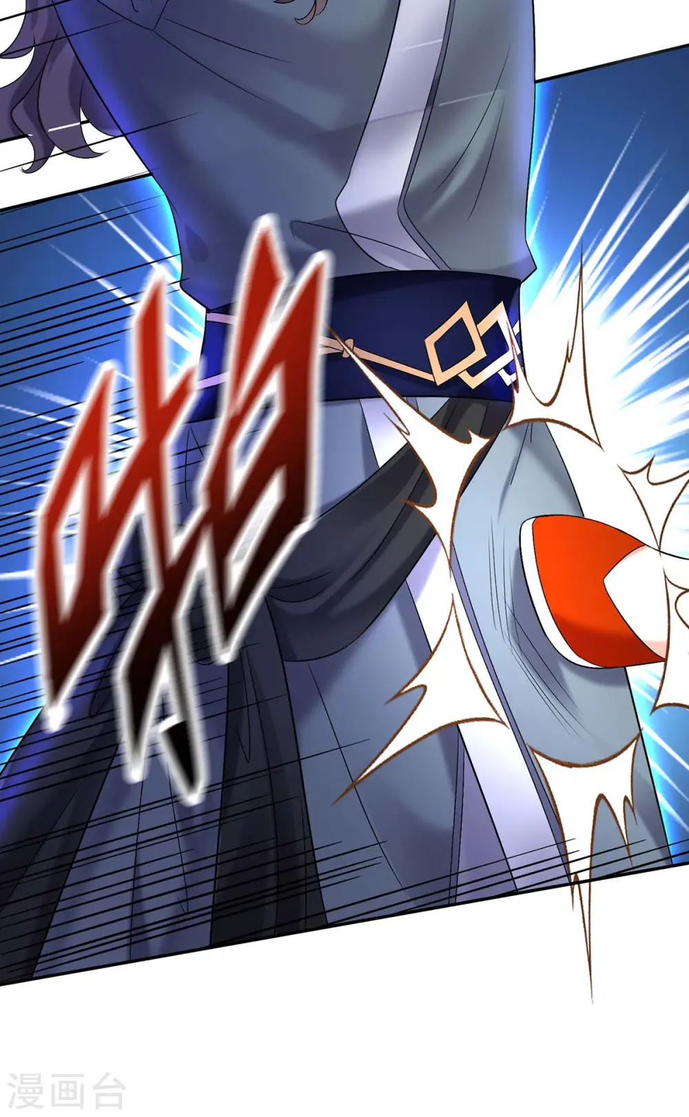 第170话 两招败敌28