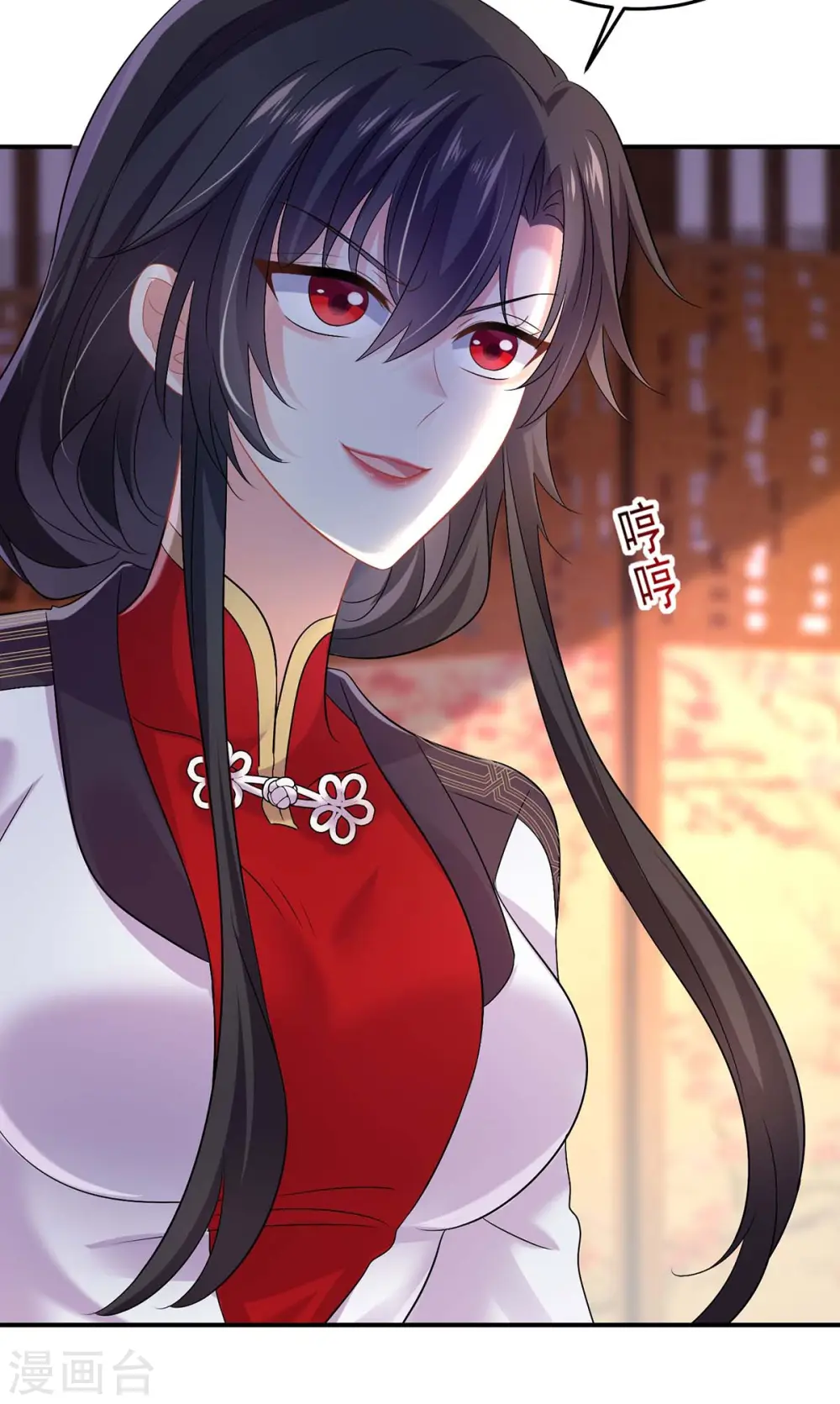 第166话 选拔开始10