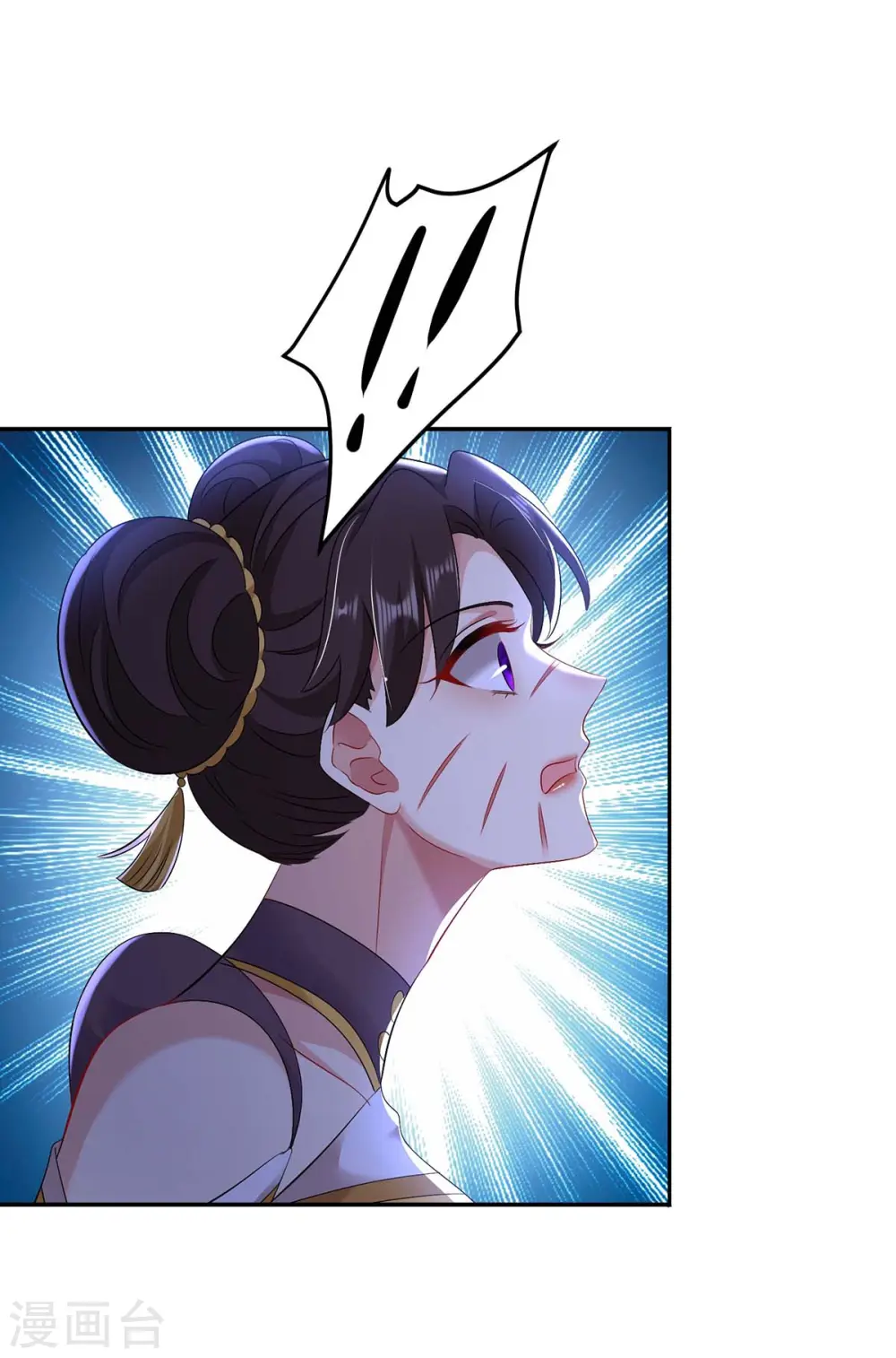 第148话 借刀杀人14