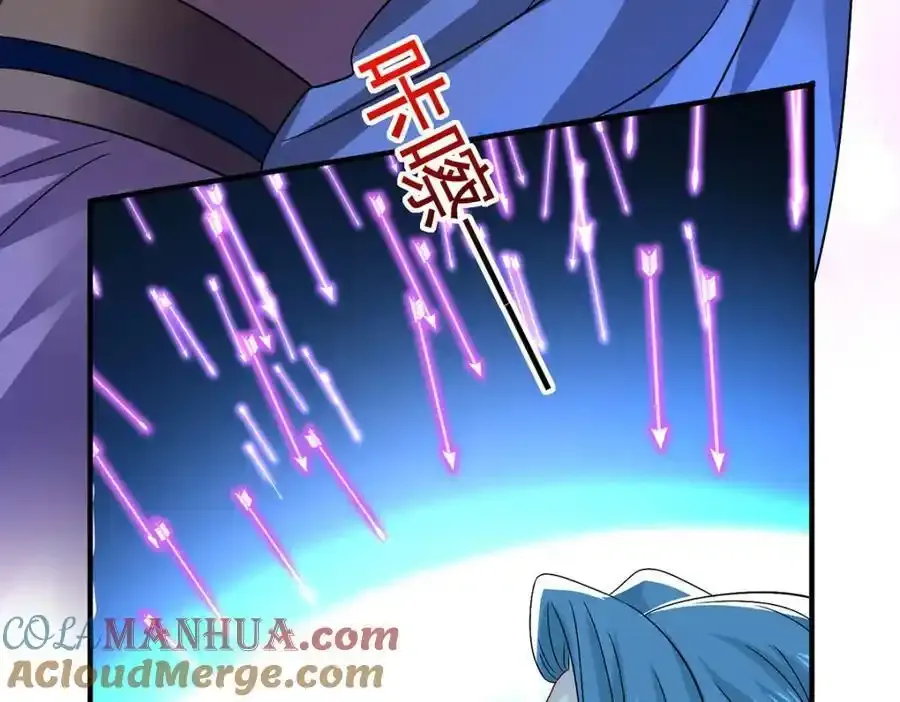 第279话 趁机下毒21
