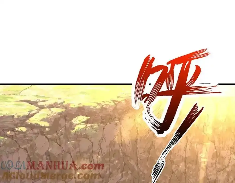 第277话 无条件信任24