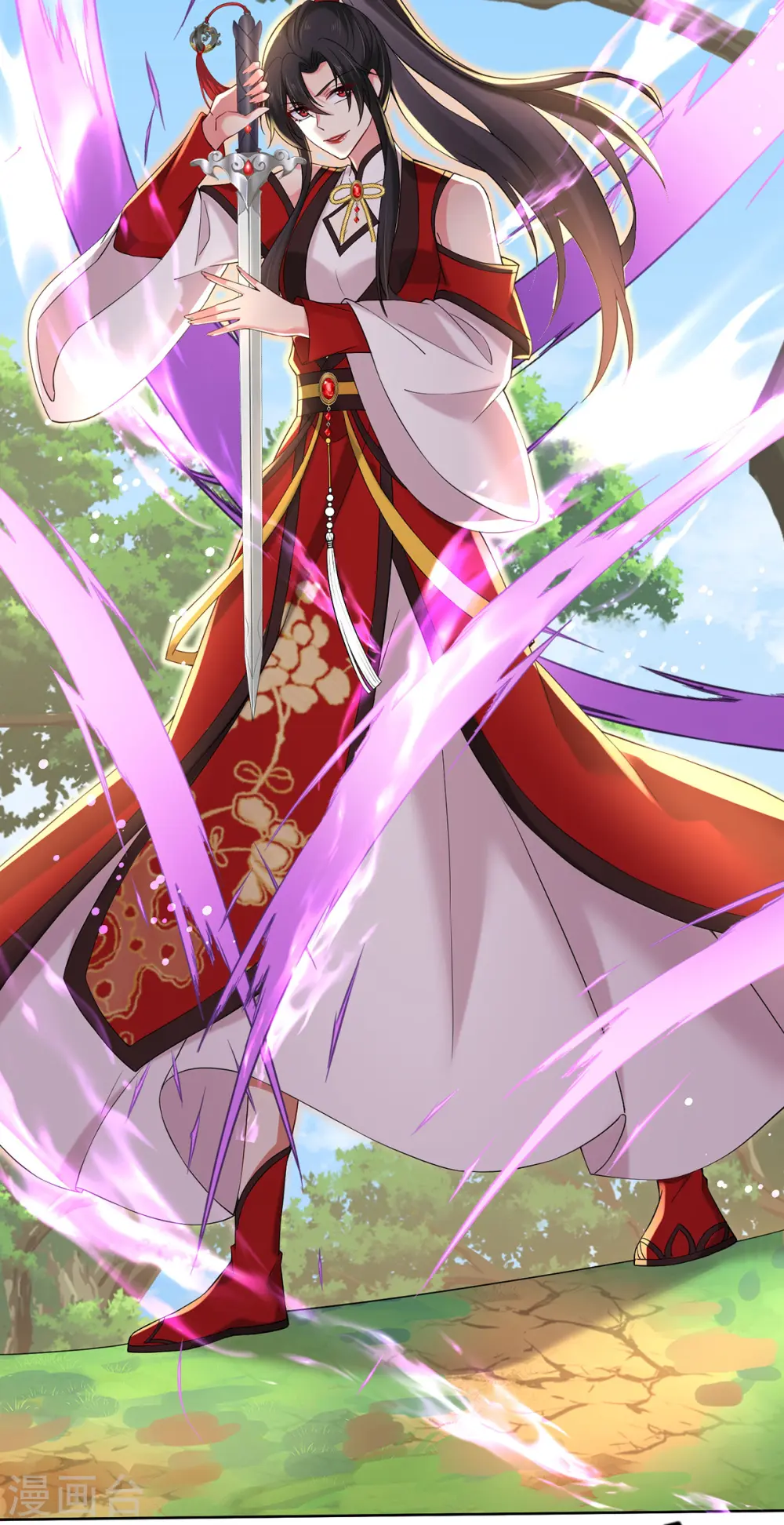 第214话 冬迭花到手6