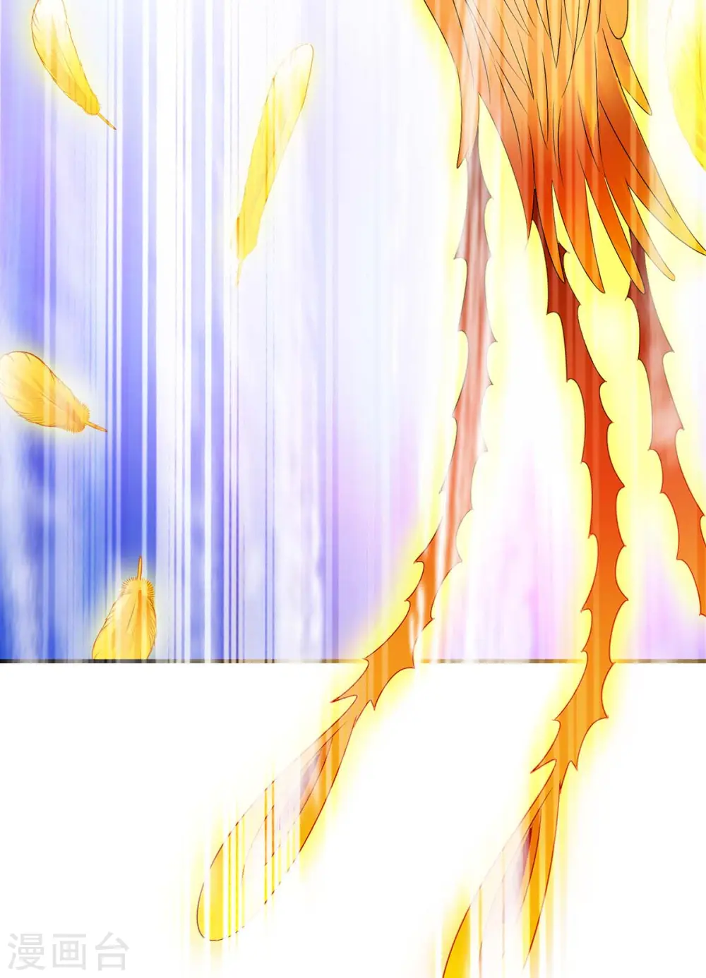 第244话 突破13