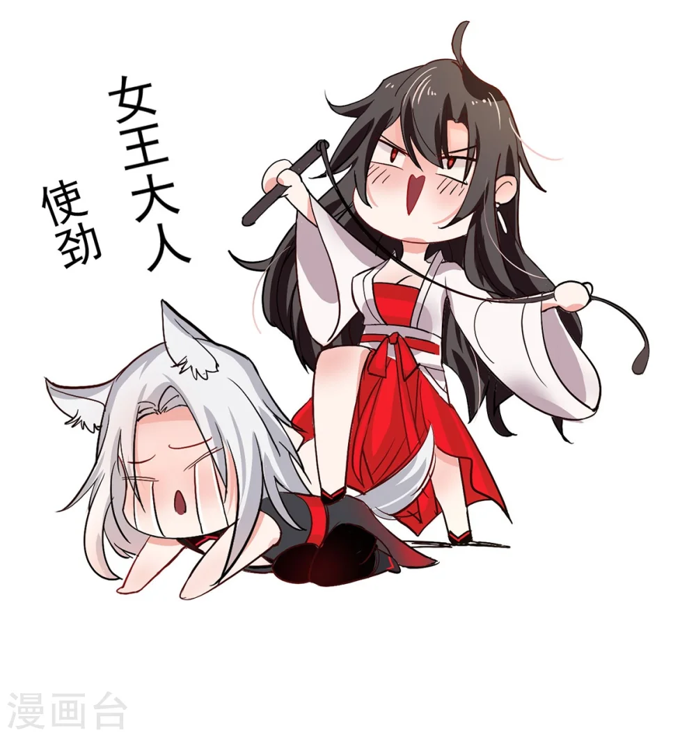 序章15