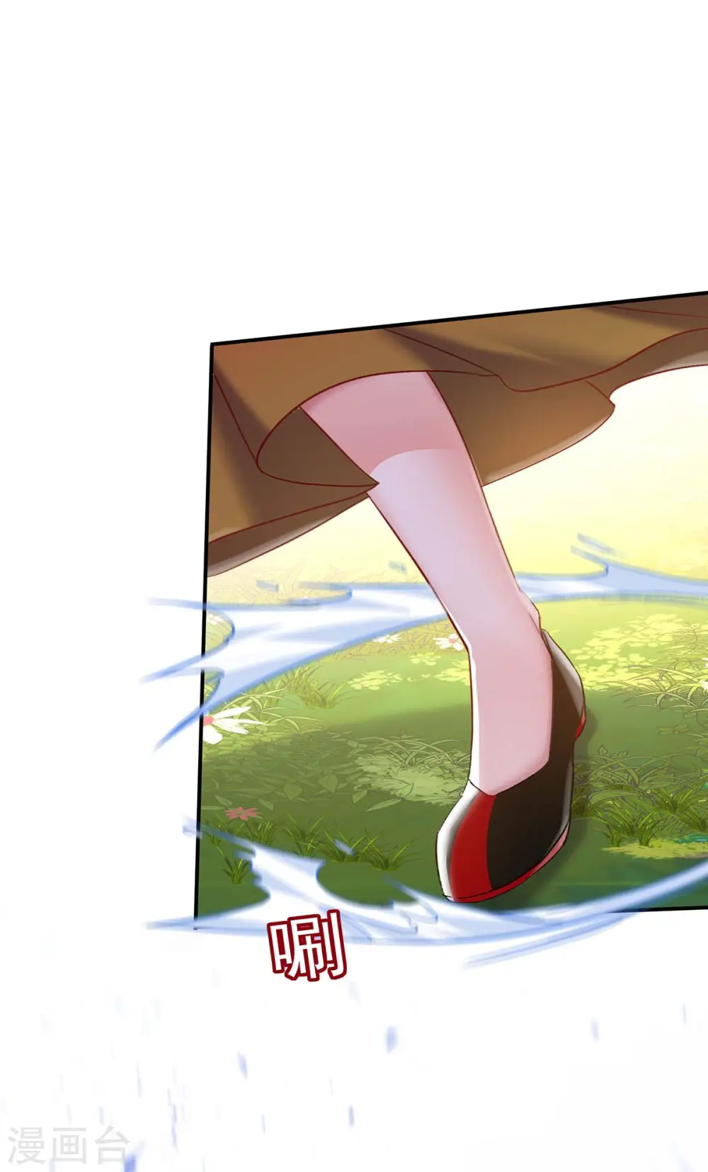 第145话 必须杀了君九20