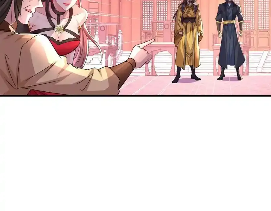 第276话 一起吧19