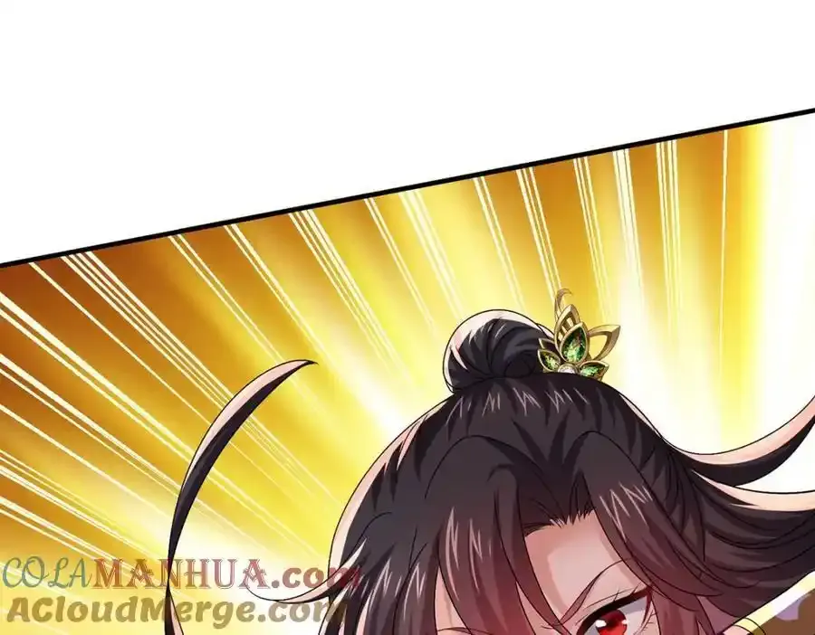 第279话 趁机下毒24