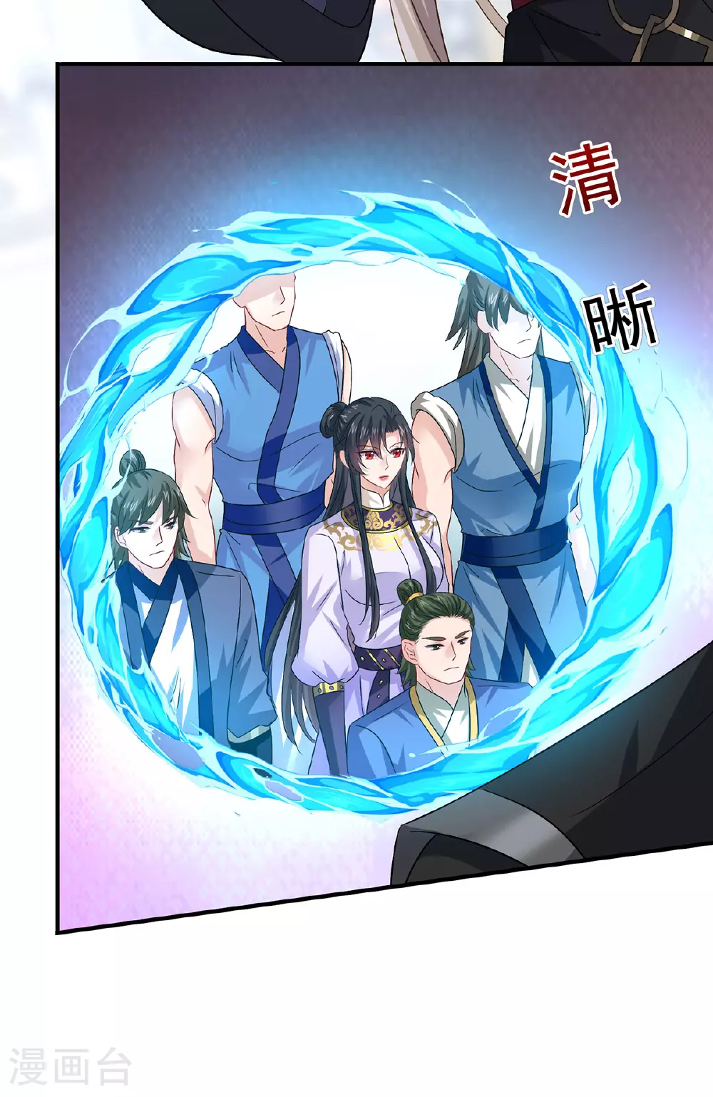 第262话 灵兽潮9