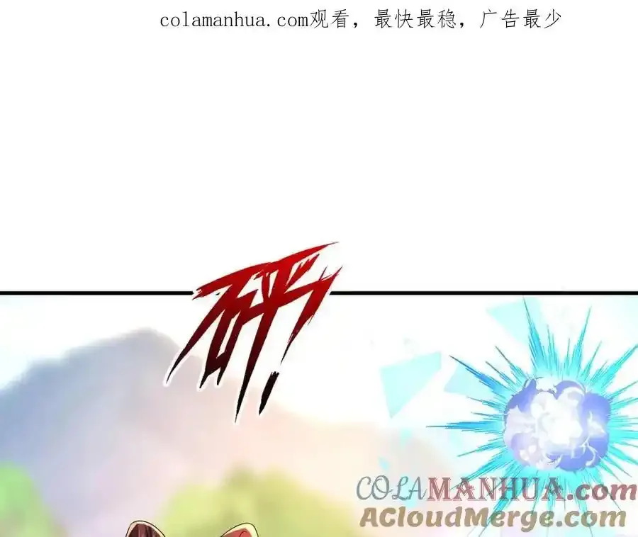 第275话 天囚红罂98