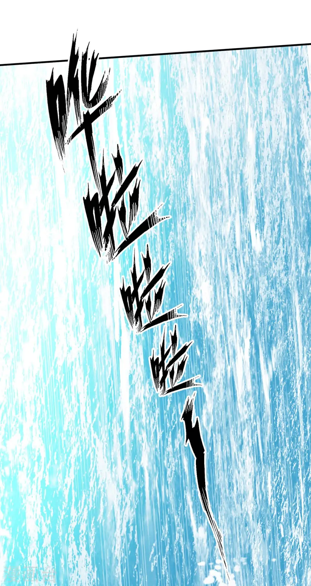 第240话 挑战核心区0