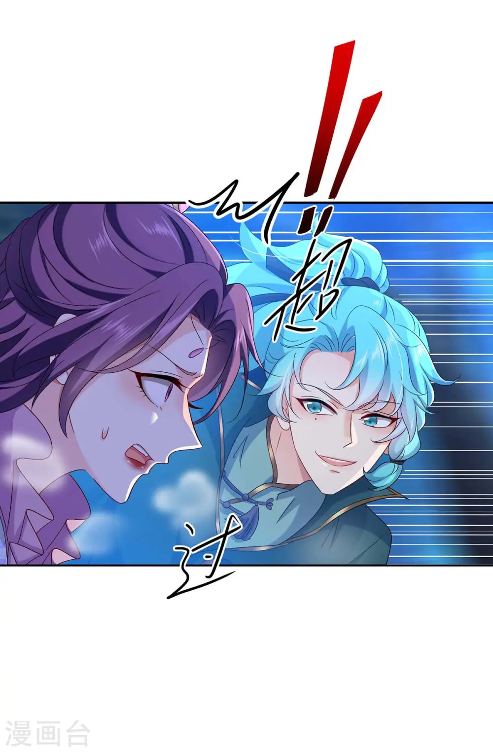 第133话 不见棺材不落泪16