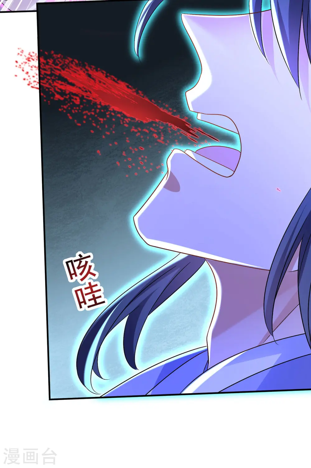 第202话 又一条线索13