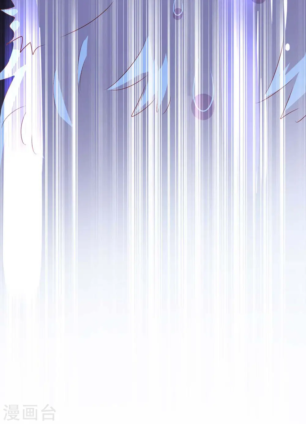 第130话 灵玉之髓21