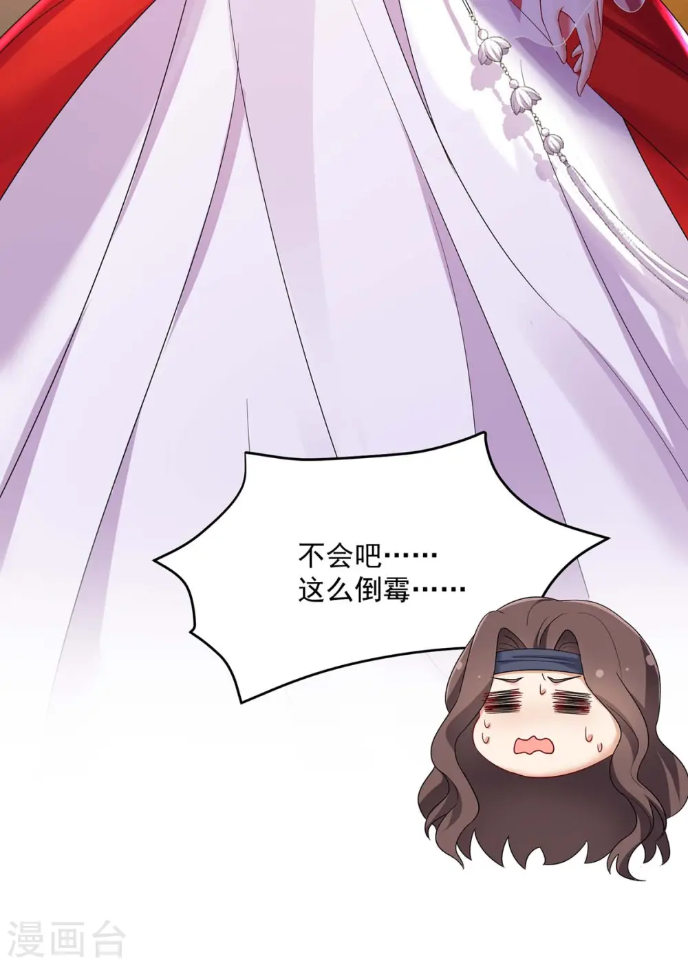 第169话 云乔胜出25