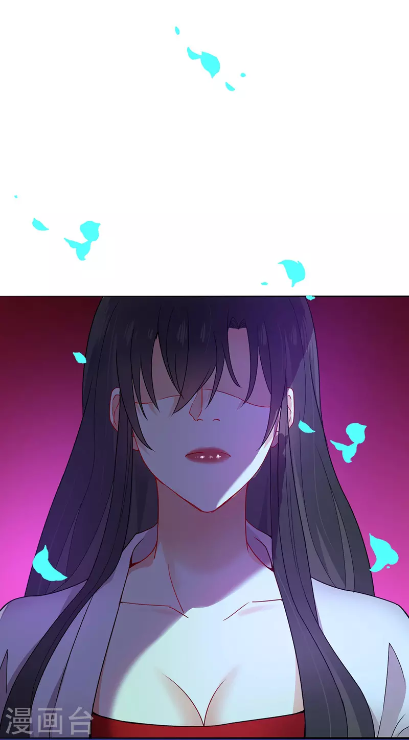 第2话 异界重生8