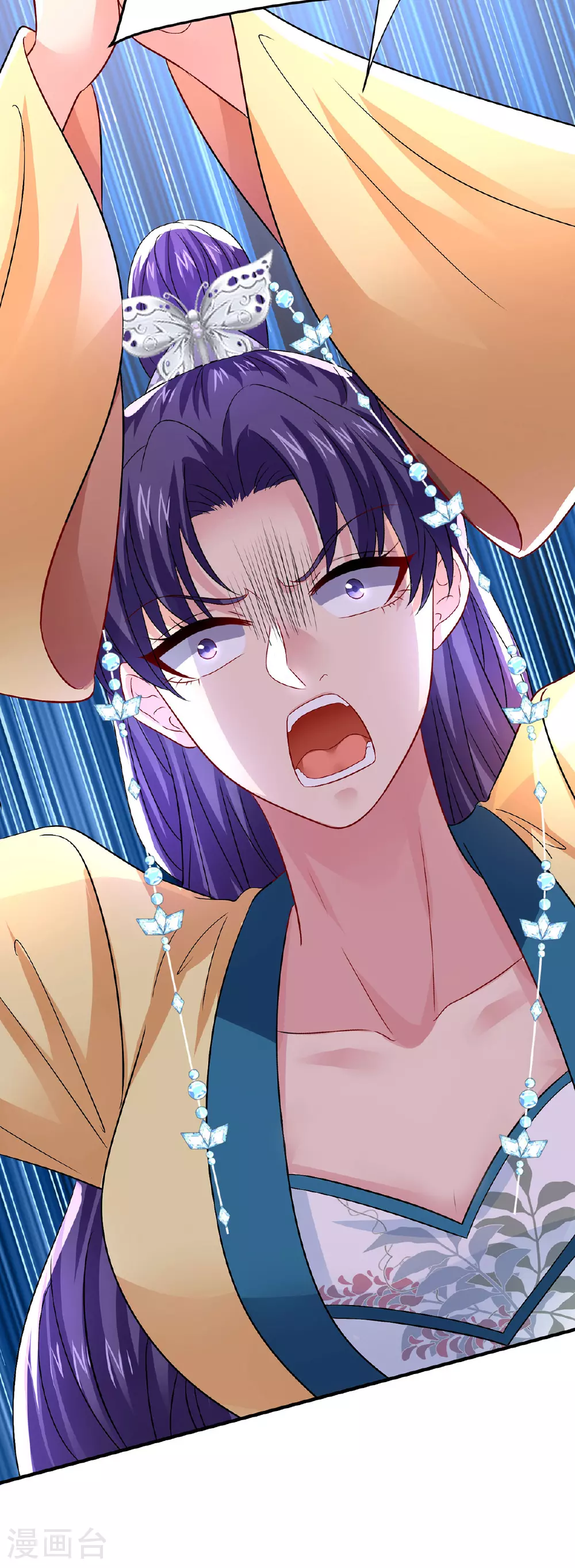 第265话 抢灵石18
