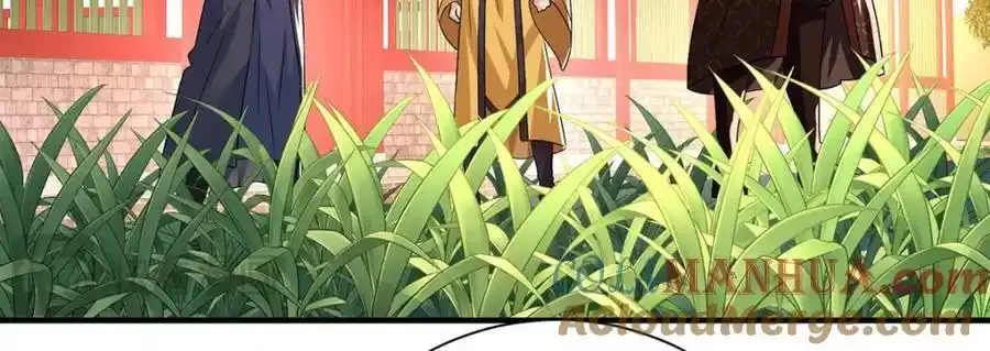 第274话 幕后真凶39