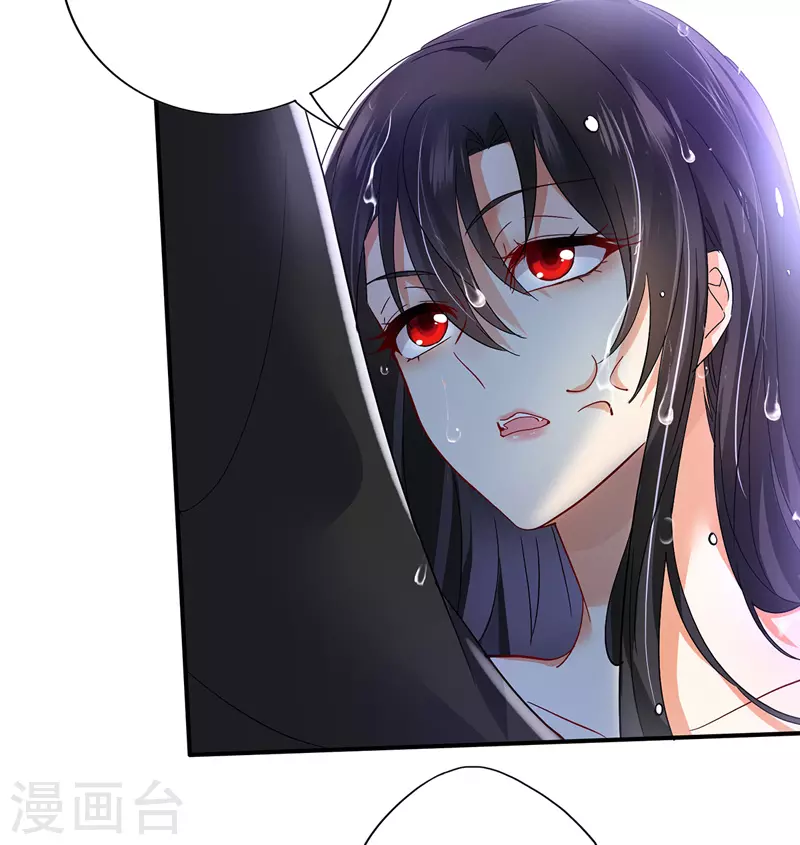 第35话 投其所好2