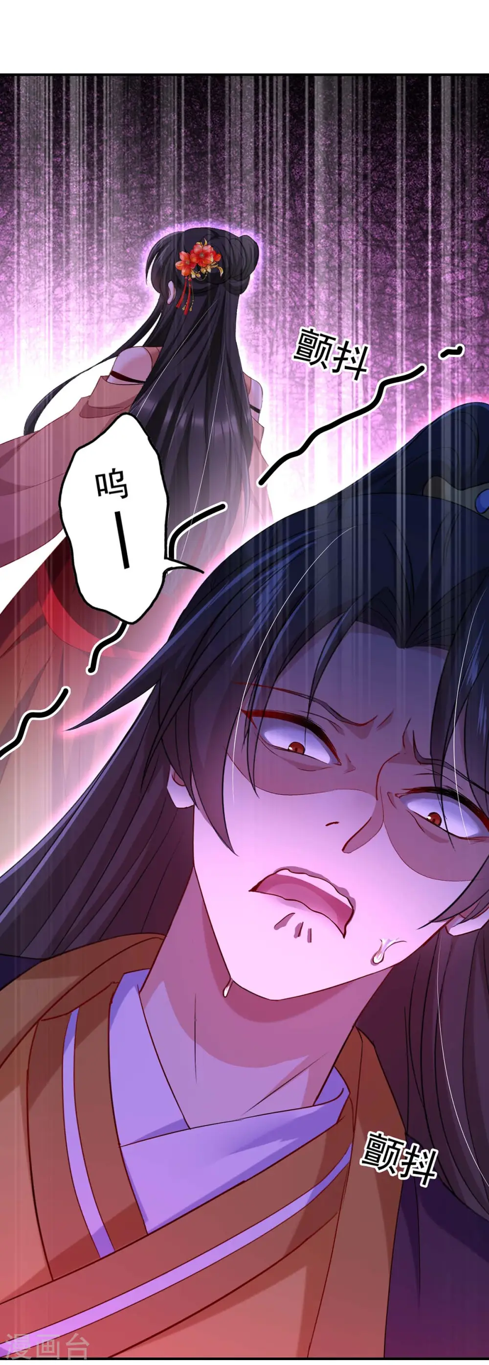 第146话 心剑29