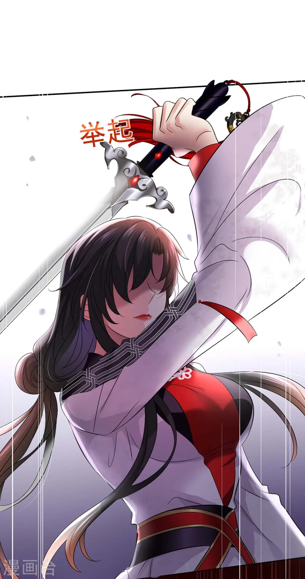 第163话 君家人都该死20