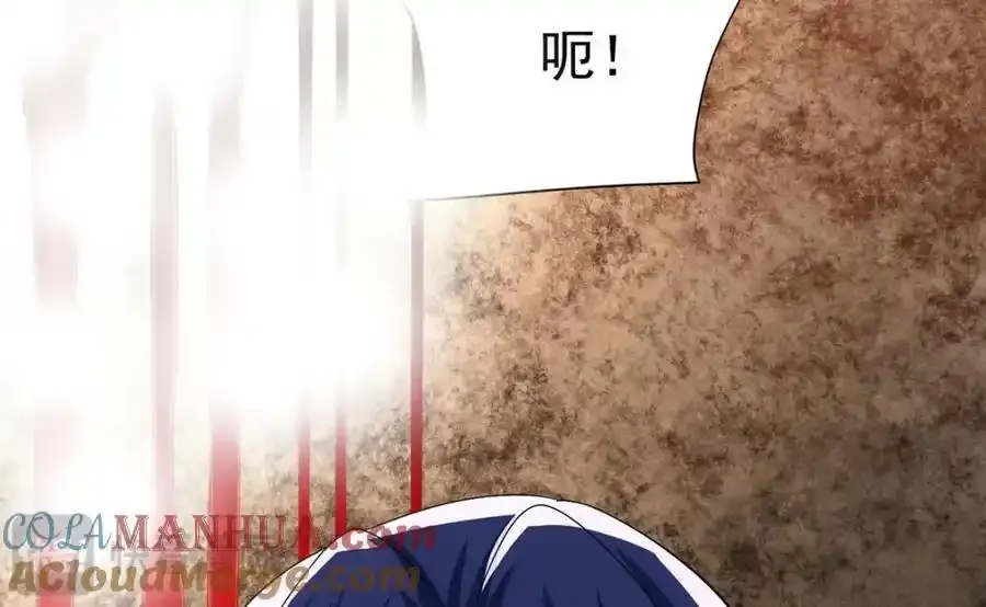 第278话 追杀18