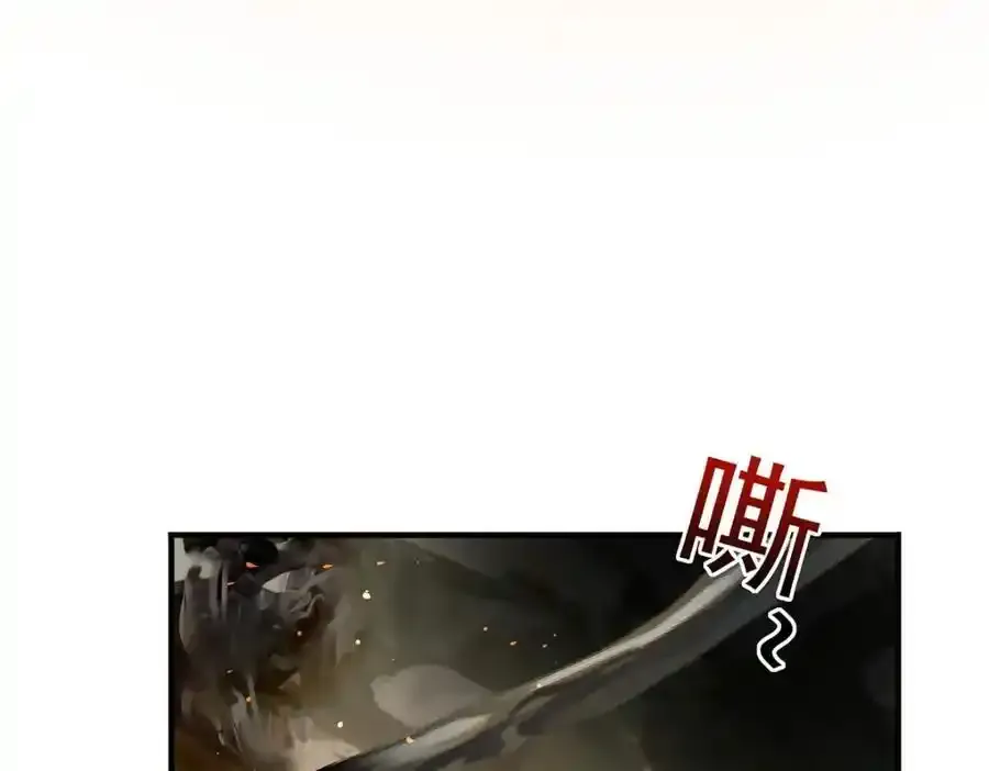 第277话 无条件信任81