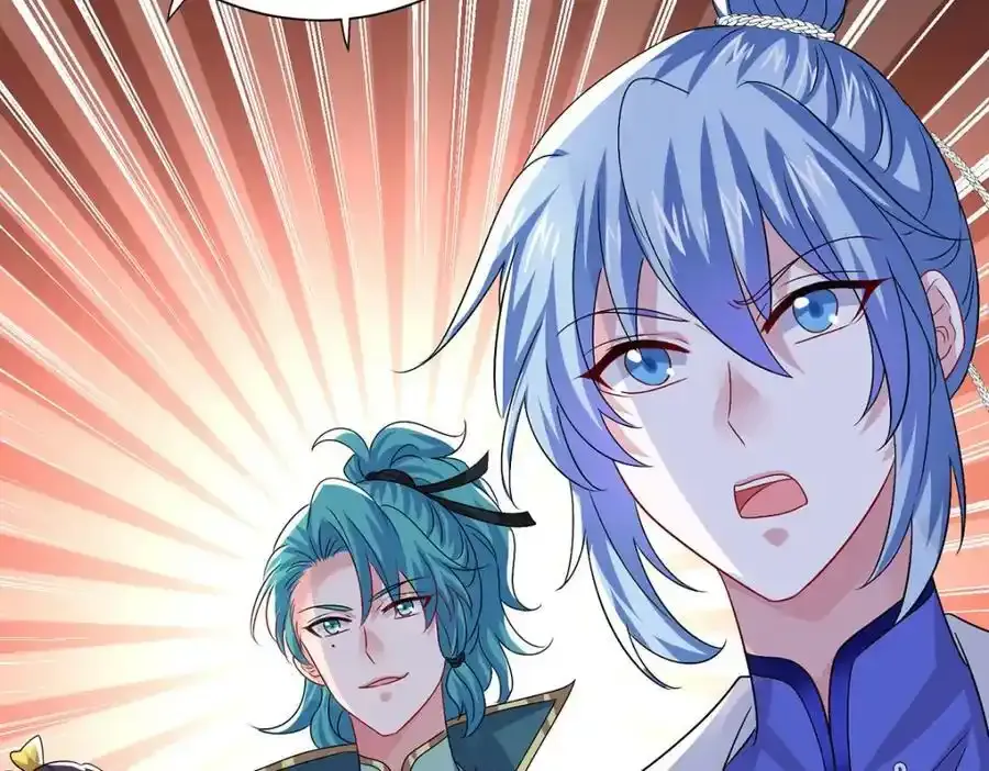 第277话 无条件信任94
