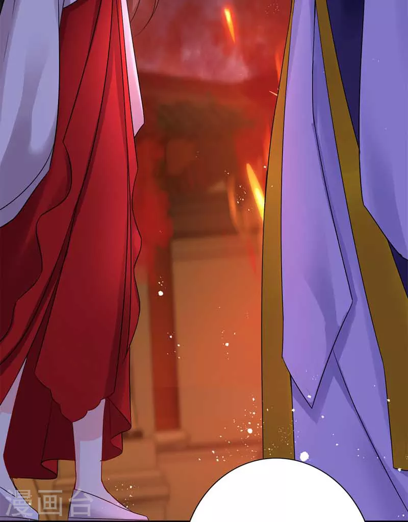 第9话 初遇灵师10