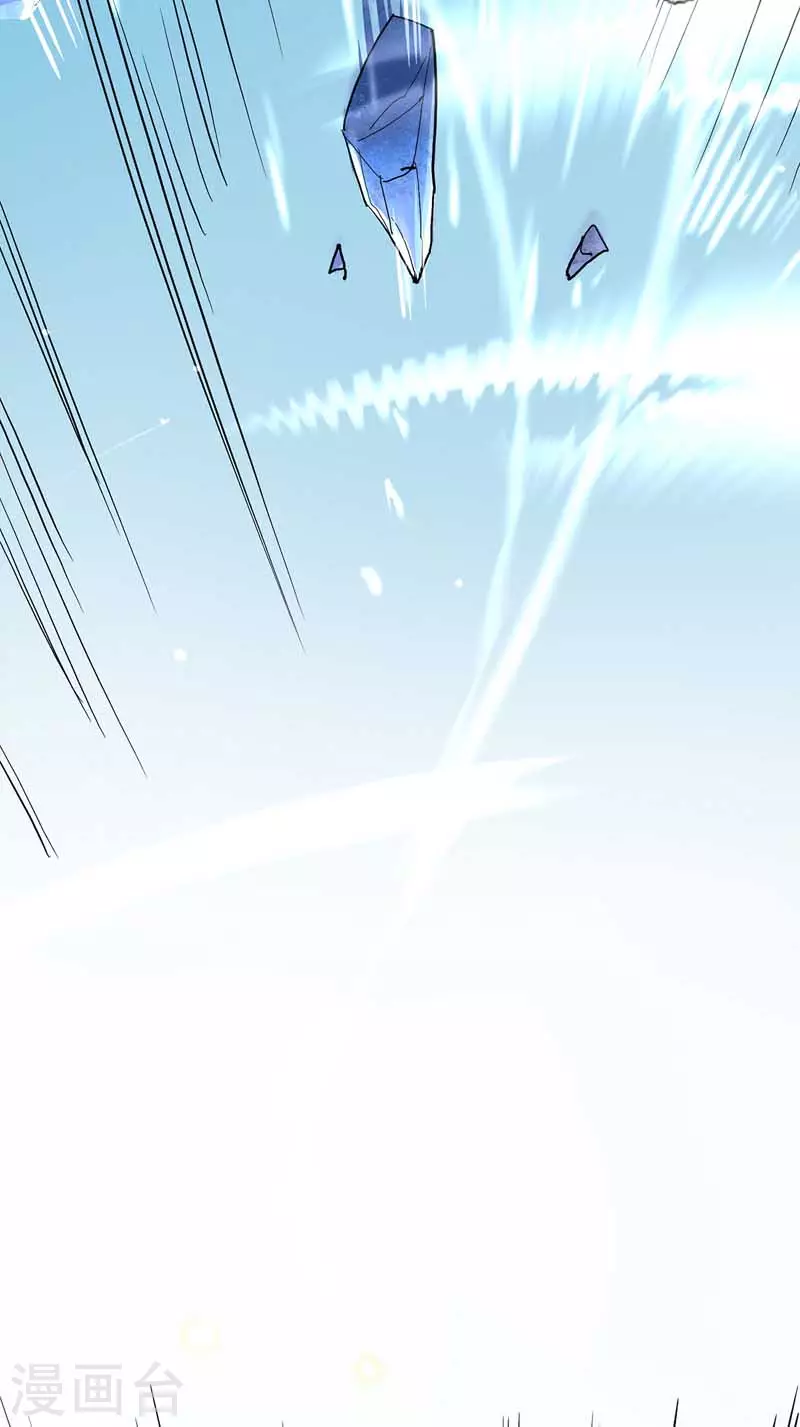 第6话 破除封印7