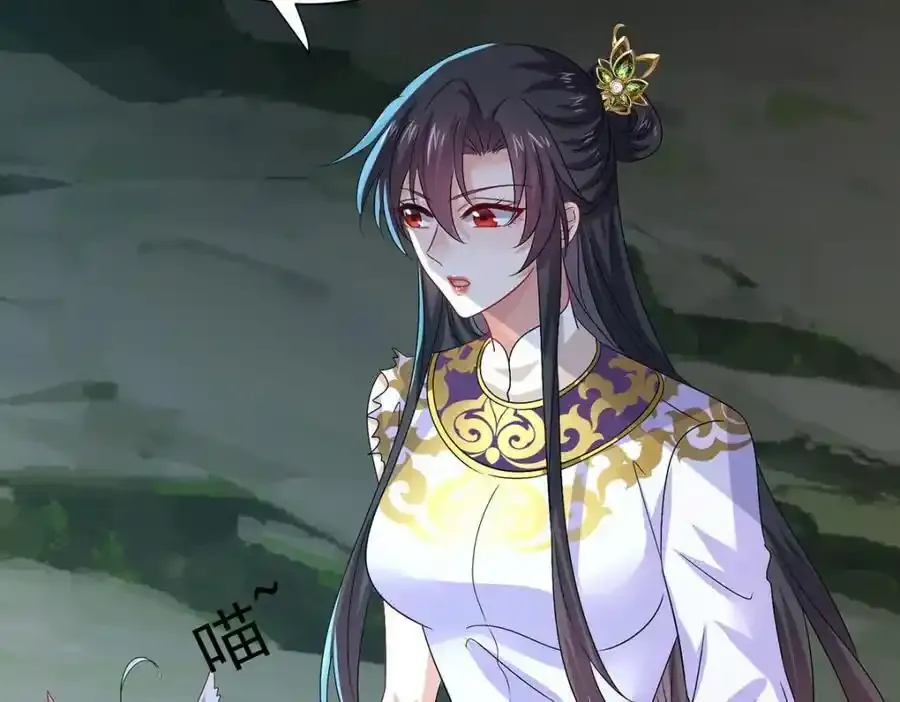 第277话 无条件信任89