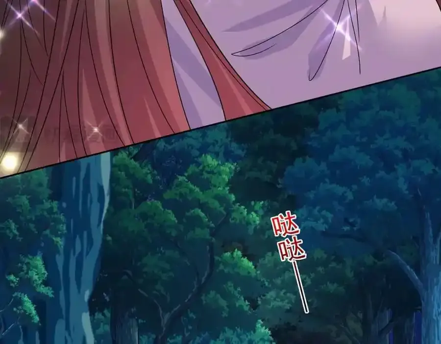 第272话 继续出发55
