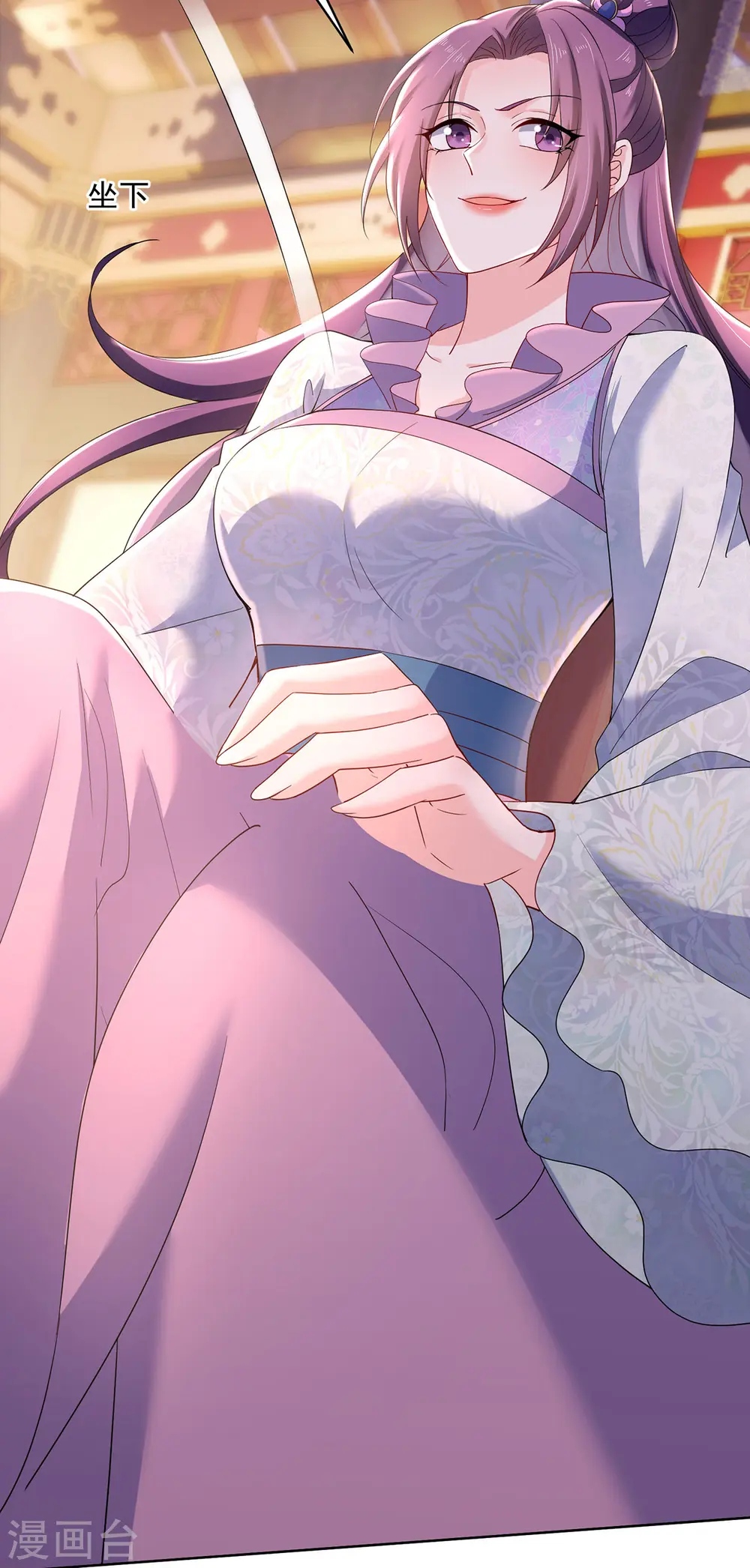 第221话 嚣张至极18