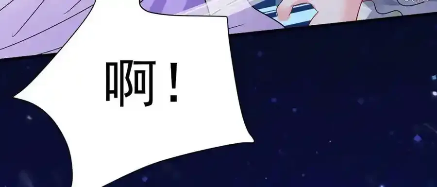 第269话 使阴招75