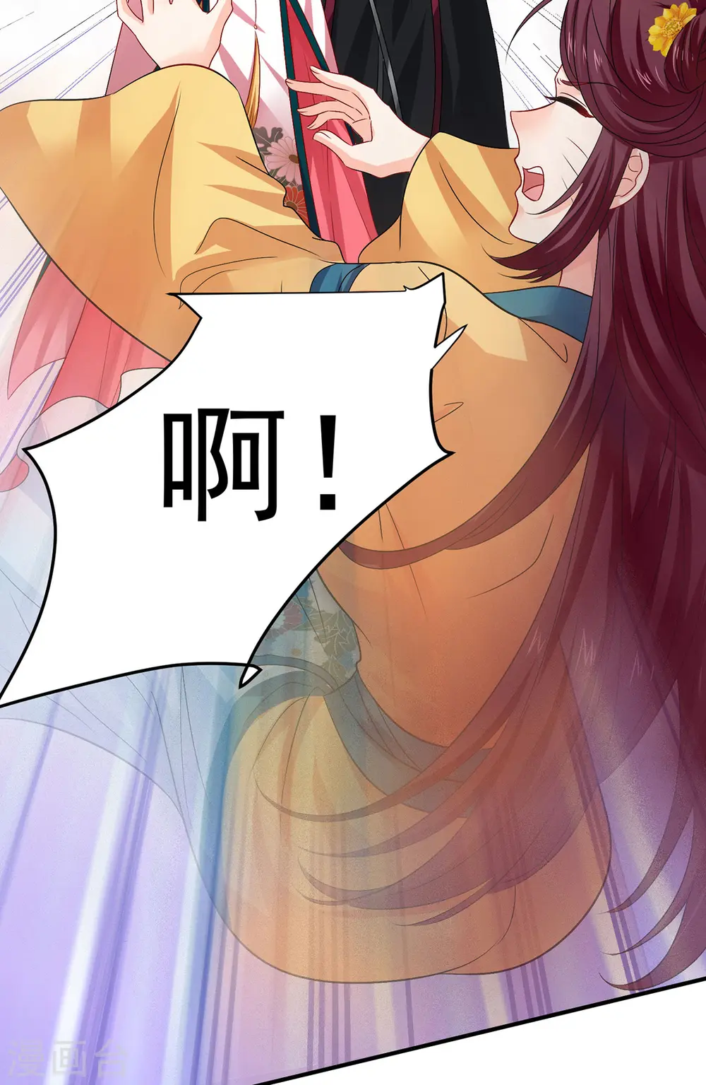 第255话 一个小丑33