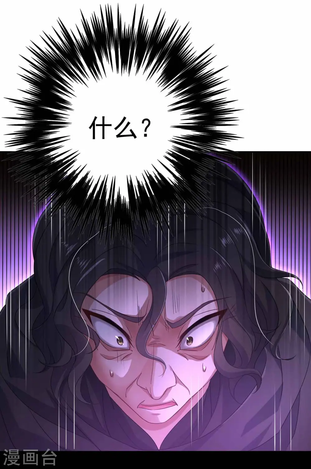 第118话 练手26