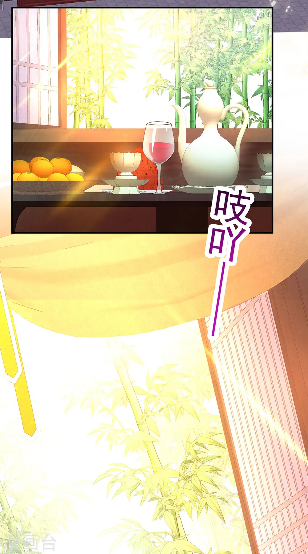 第225话 喝醉了1