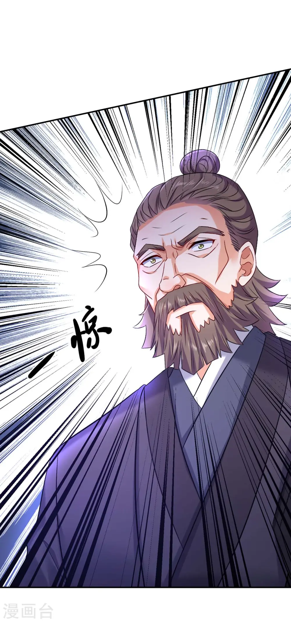 第177话 选拔结束8