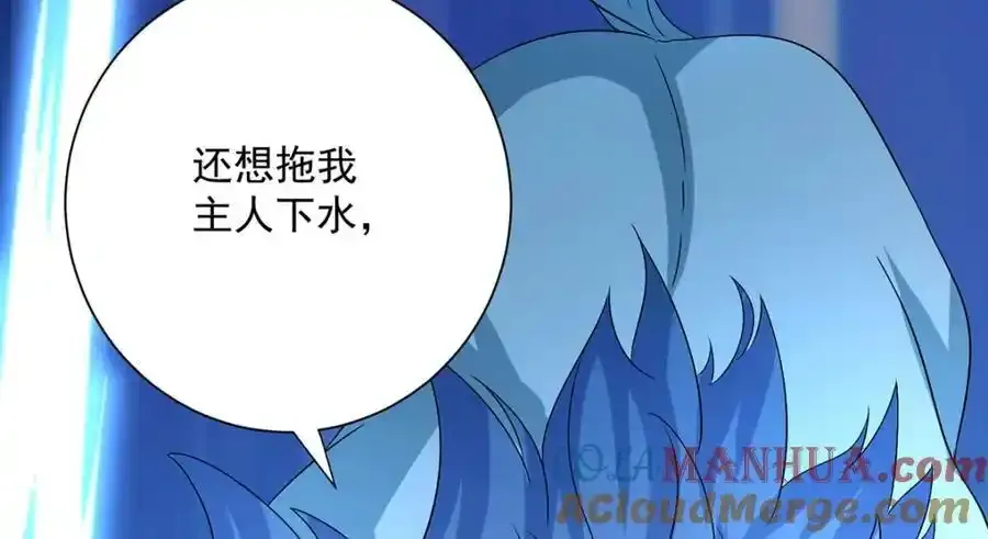 第276话 一起吧96