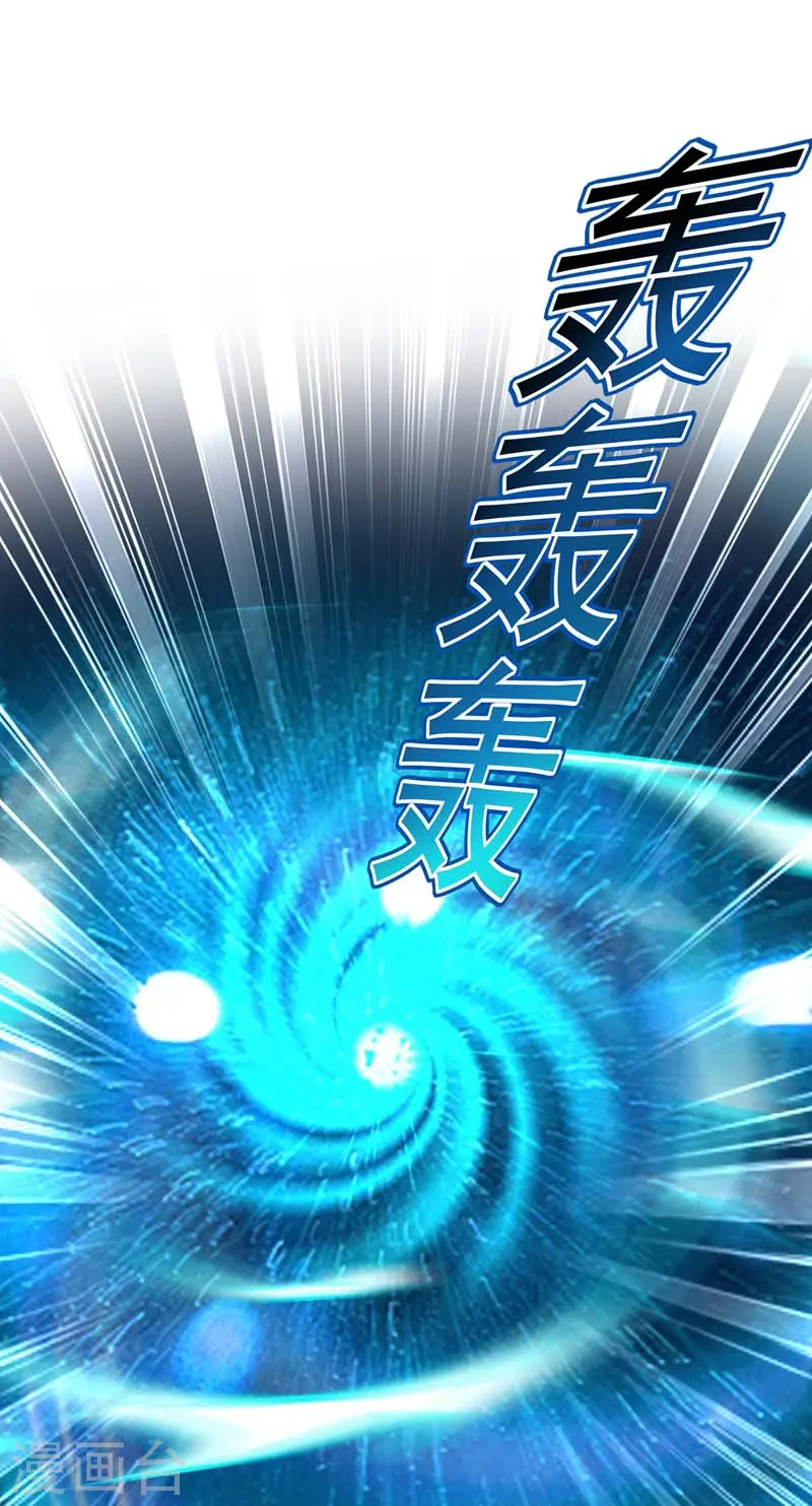 第74话 意外呼唤20