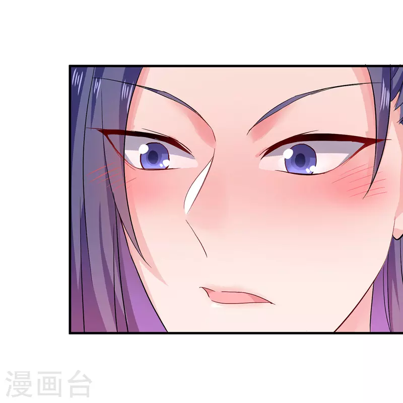 第40话 册封赵鹤25