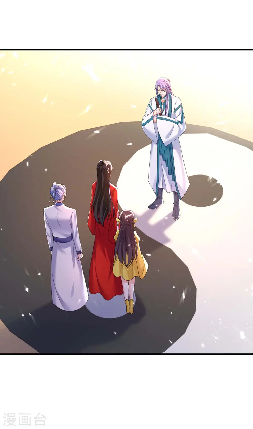 第178话 一个月后去五宗9