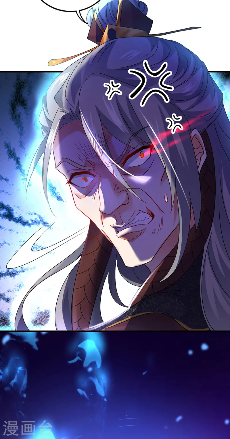 第67话 结怨7