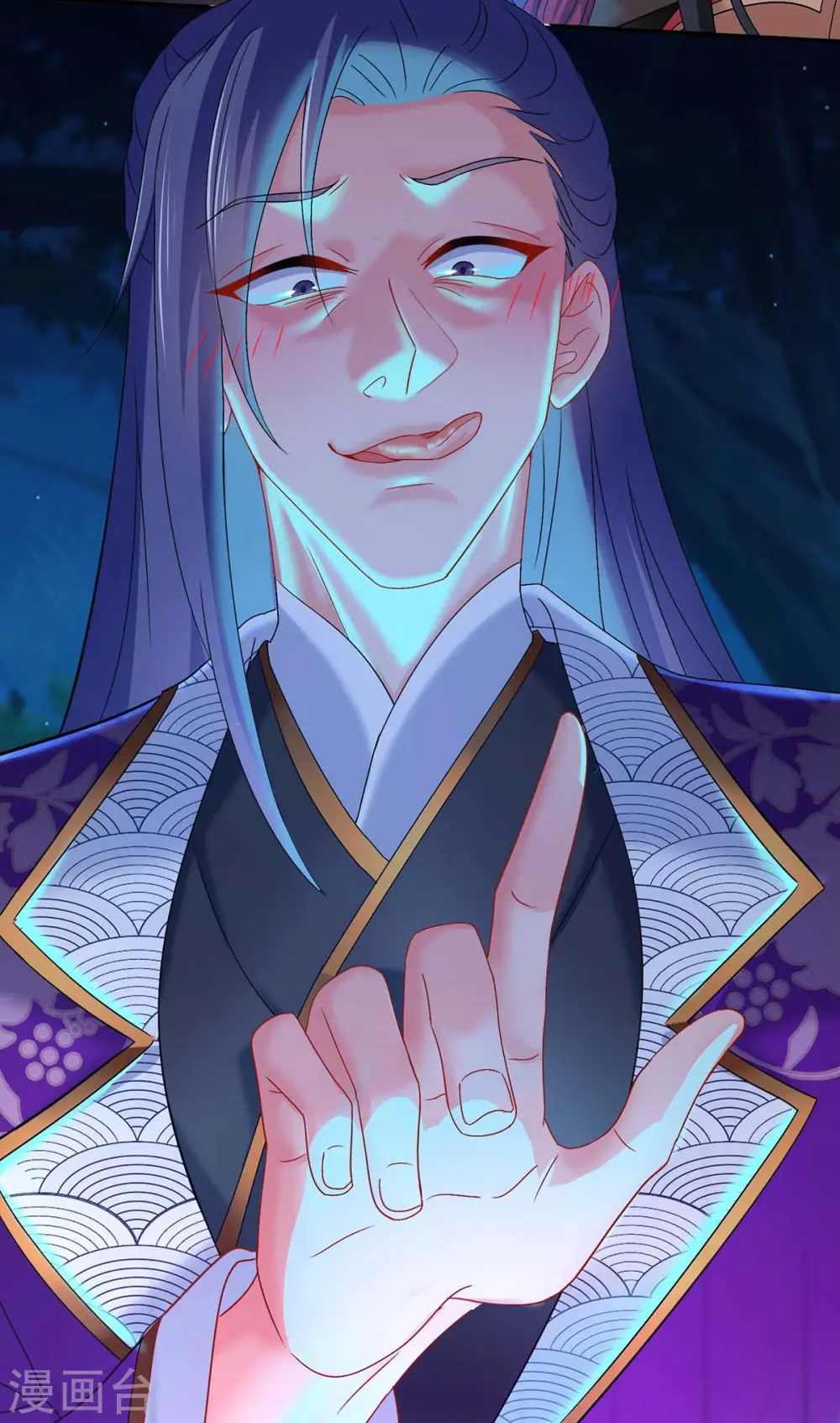 第126话 你在找我吗？2