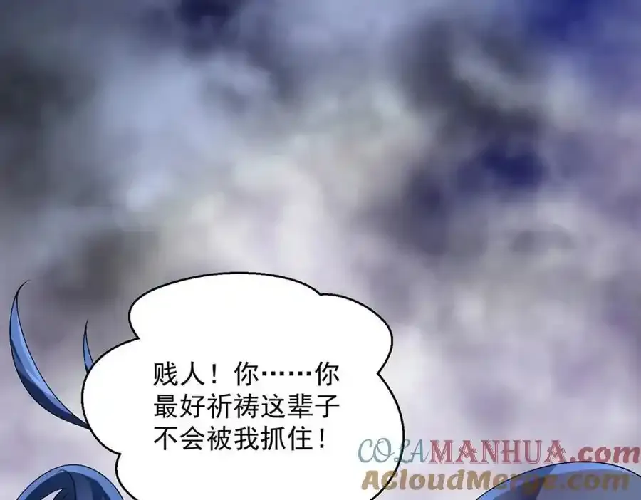 第280话 究竟有什么阴谋呢？（完结）48
