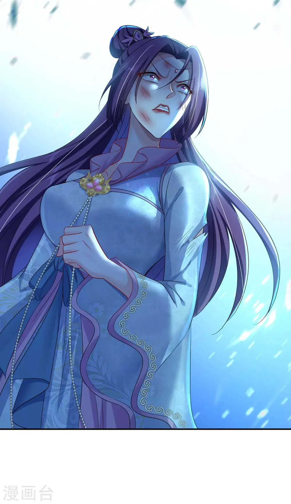 第135话 想跑？没门！26