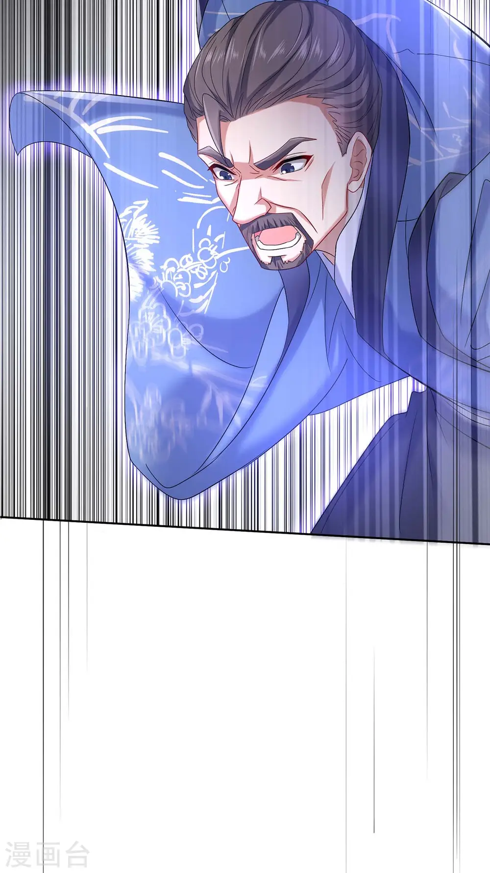 第160话 她不喜欢别人插手5