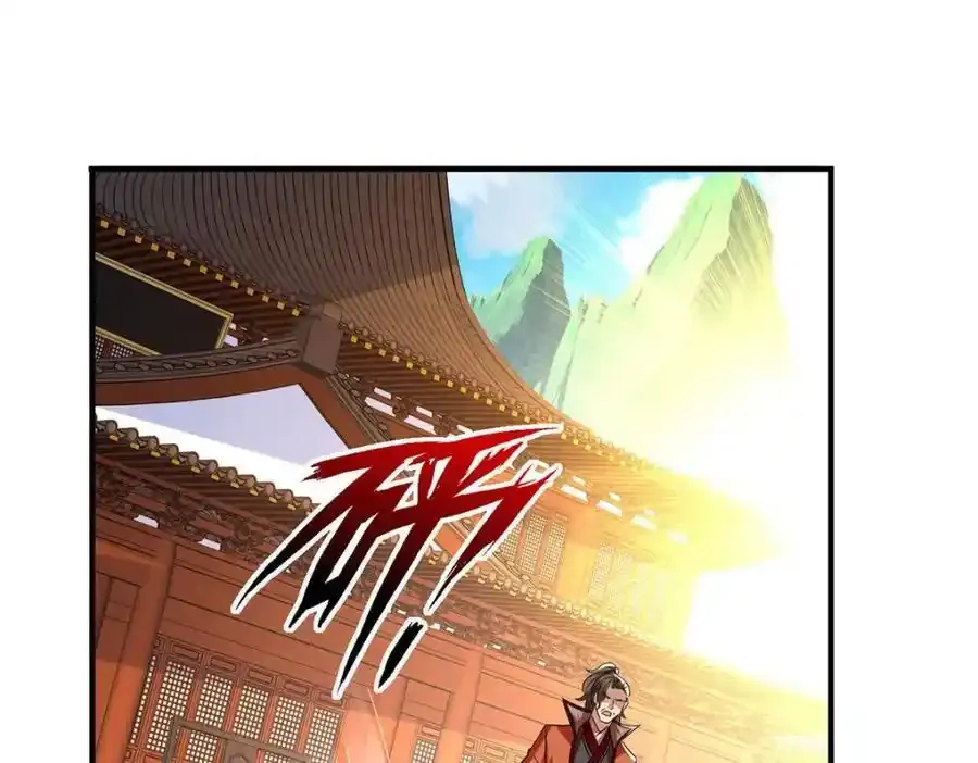 第275话 天囚红罂79